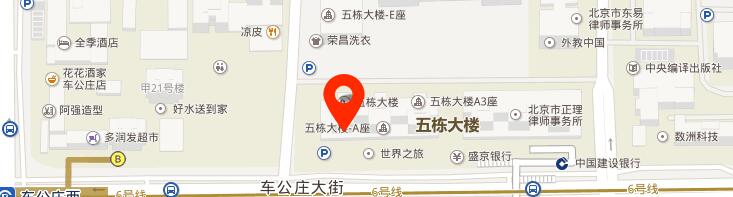 五栋大楼地图